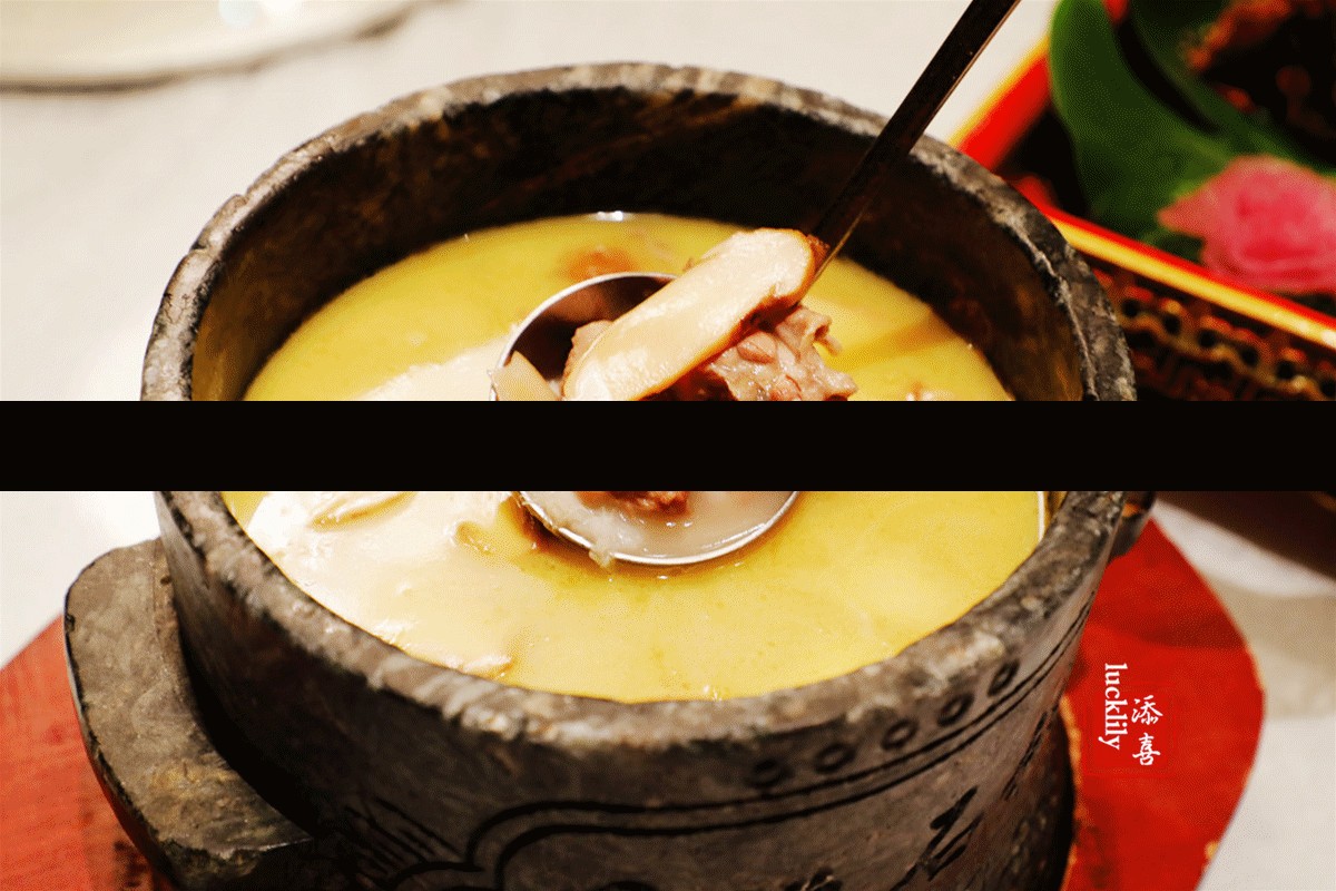 品味川点文化，一盏清茶，半部川点谱